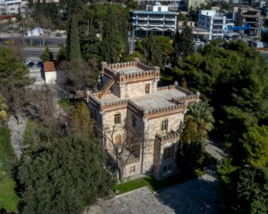 ΦΩΤΟ ΑΡΧΕΙΟΥ EUROKINISSI