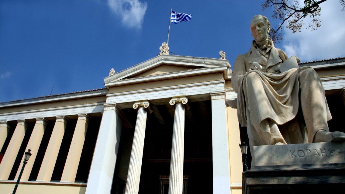 ΦΩΤΟ ΑΡΧΕΙΟΥ EUROKINISSI