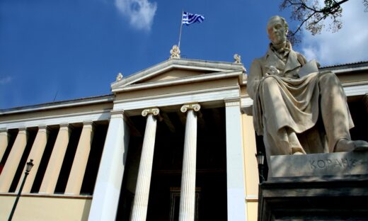 ΦΩΤΟ ΑΡΧΕΙΟΥ EUROKINISSI