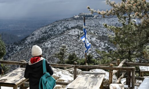 (ΜΙΧΑΛΗΣ ΚΑΡΑΓΙΑΝΝΗΣ
