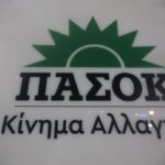 Eurokinissi