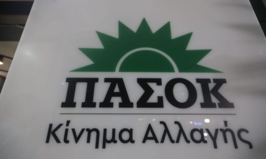 Eurokinissi