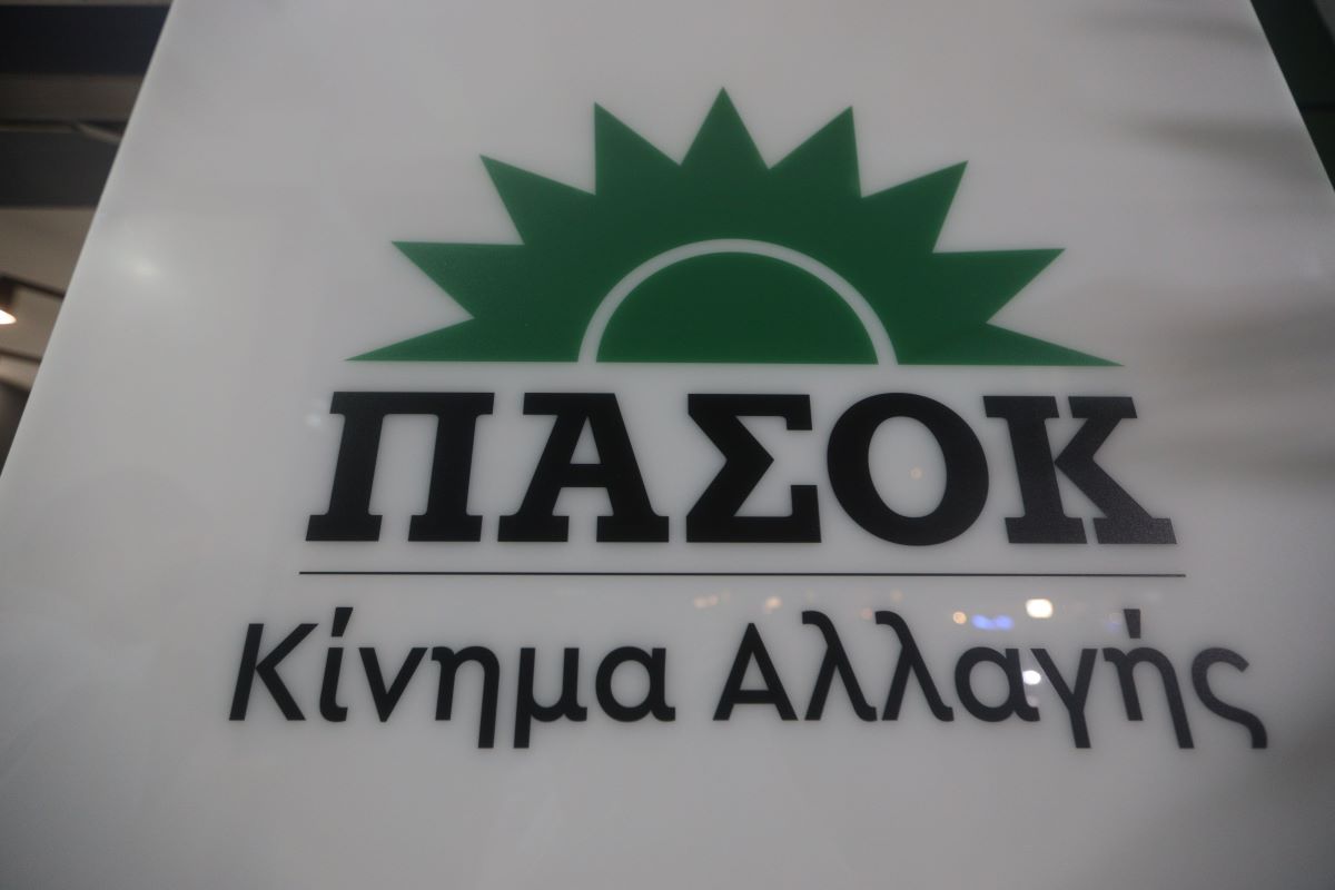 Eurokinissi