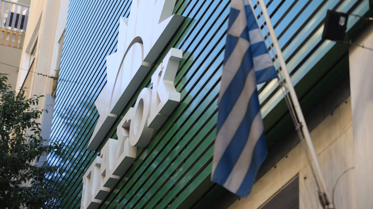 (ΓΙΑΝΝΗΣ ΠΑΝΑΓΟΠΟΥΛΟΣ