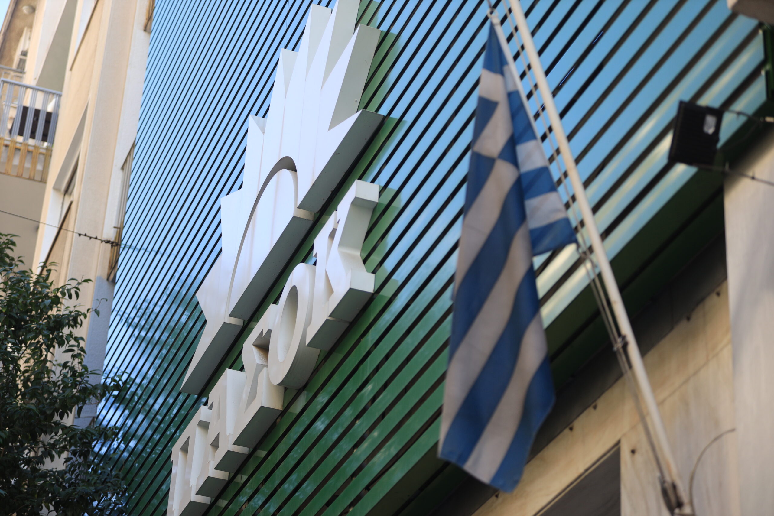 (ΓΙΑΝΝΗΣ ΠΑΝΑΓΟΠΟΥΛΟΣ