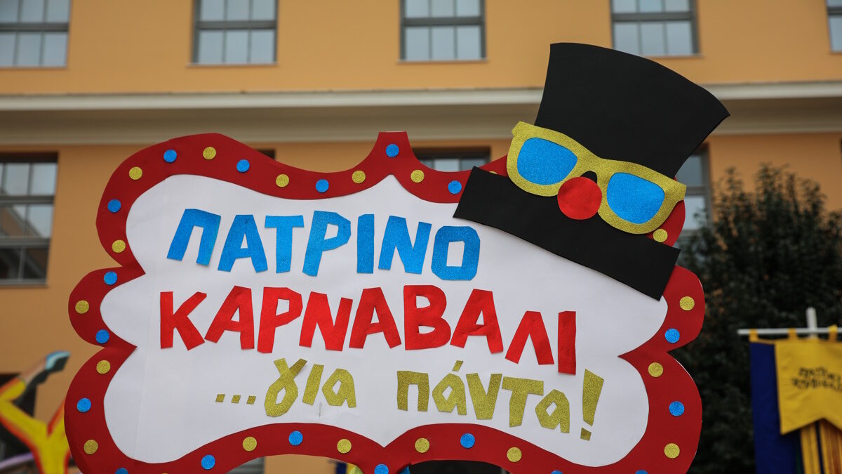 ΔΗΜΗΤΡΗΣ ΧΡΙΣΤΟΔΟΥΛΟΠΟΥΛΟΣ