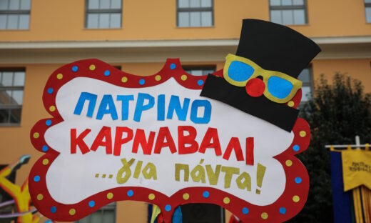ΔΗΜΗΤΡΗΣ ΧΡΙΣΤΟΔΟΥΛΟΠΟΥΛΟΣ