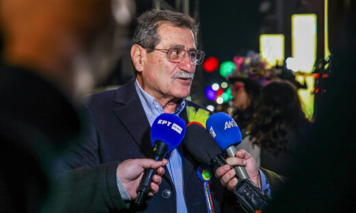 Τελετή έναρξης του Καρναβαλιού της Πάτρας, στην πλατεία Γεωργίου, Σάββατο 18 Ιανουαρίου 2025. 
(EUROKINISSI)