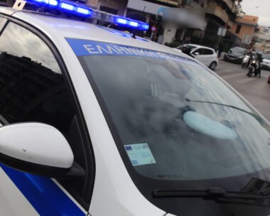 ΦΩΤΟ ΑΡΧΕΙΟΥ EUROKINISSI