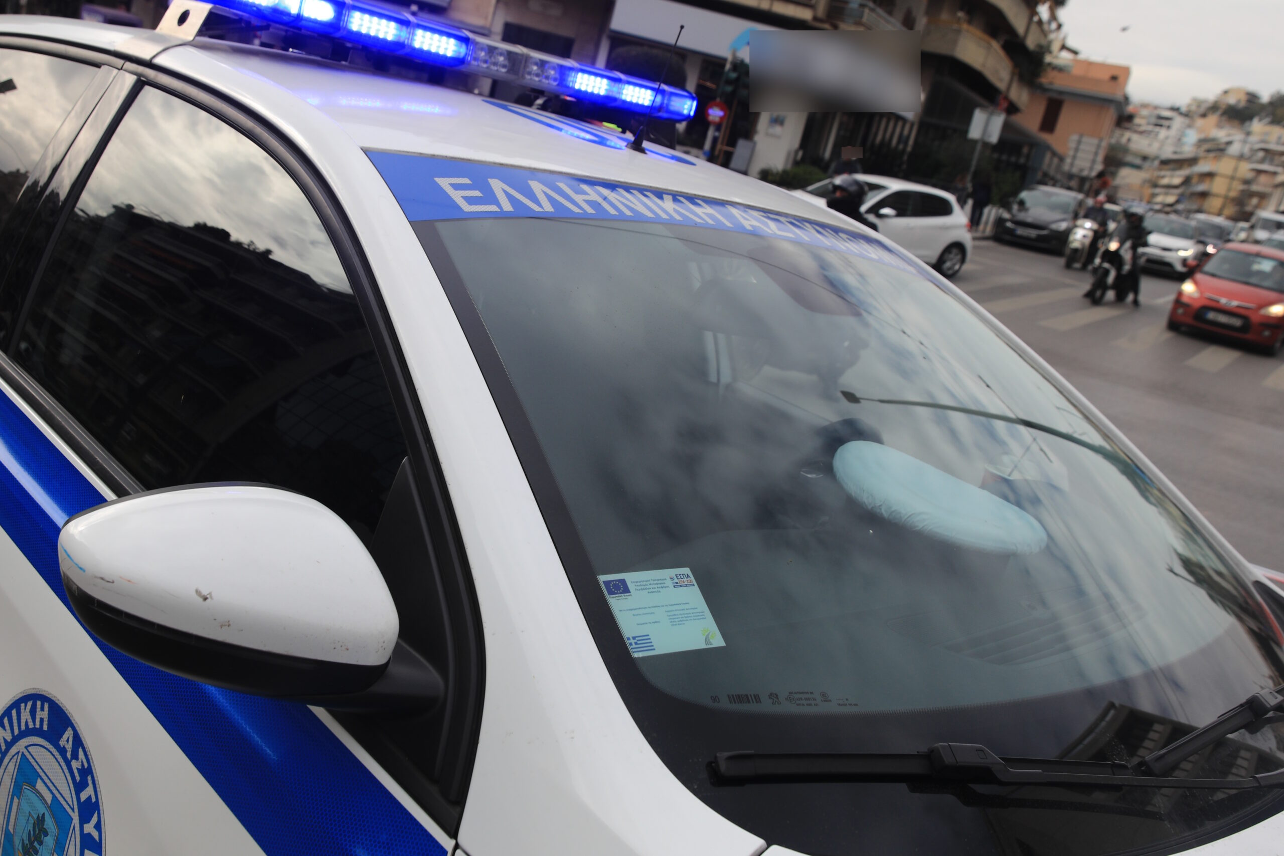 ΦΩΤΟ ΑΡΧΕΙΟΥ EUROKINISSI