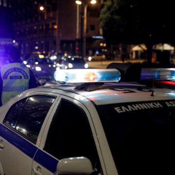 Φωτογραφία Eurokinissi