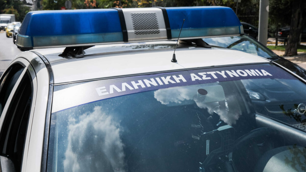 ΦΩΤΟ αρχείου EUROKINISSI