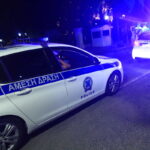 EUROKINISSI
