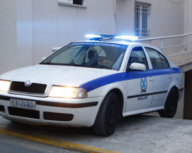 ΦΩΤΟ αρχείου EUROKINISSI