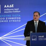 Ο διοικητής της ΑΑΔΕ, κ. Γιώργος Πιτσιλής, στο βήμα του ομιλητή