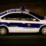 Φωτογραφία αρχείου Associated - Press