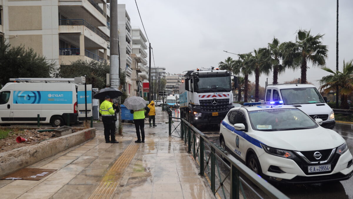 Eurokinissi