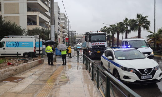 Eurokinissi