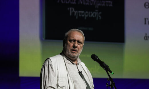 (ΣΩΤΗΡΗΣ ΔΗΜΗΤΡΟΠΟΥΛΟΣ