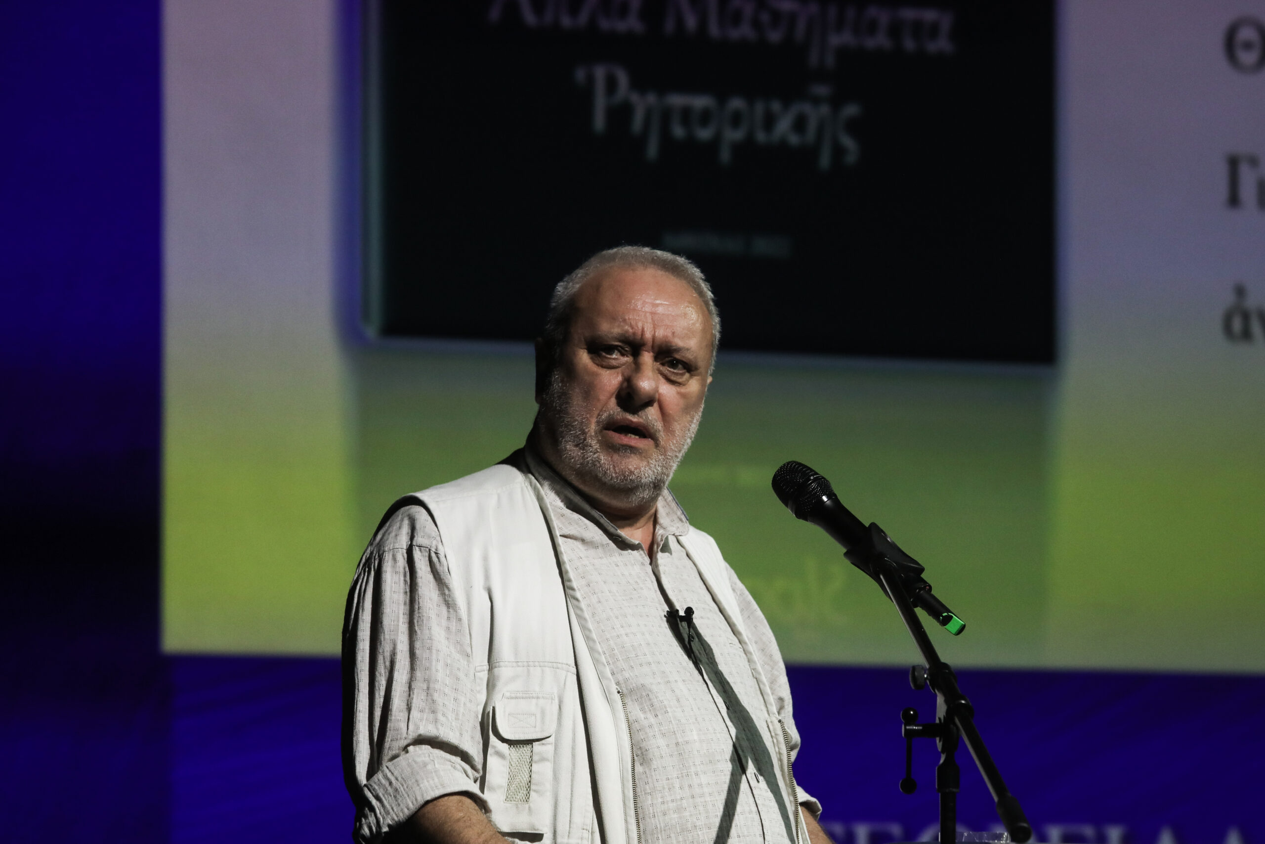 (ΣΩΤΗΡΗΣ ΔΗΜΗΤΡΟΠΟΥΛΟΣ