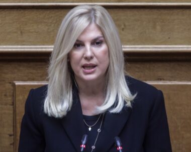 Φωτογραφία αρχείου Eurokinissi