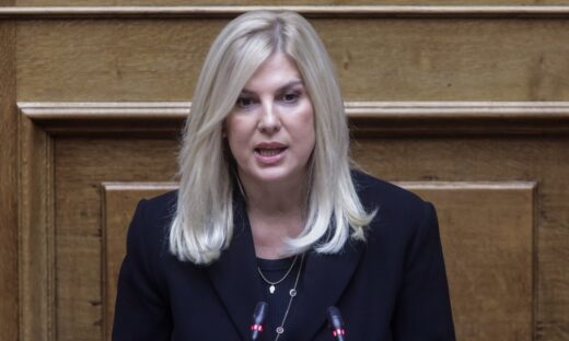Φωτογραφία αρχείου Eurokinissi
