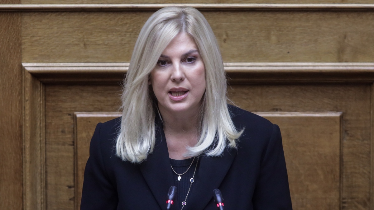 Φωτογραφία αρχείου Eurokinissi