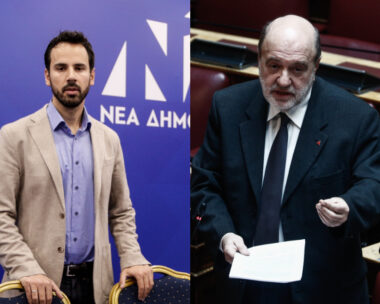 Eurokinissi