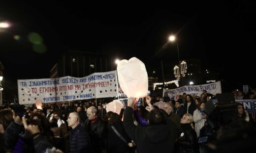 Φωτογραφία αρχείου Eurokinissi