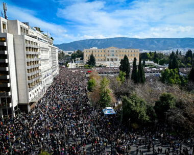 (ΜΙΧΑΛΗΣ ΠΑΠΑΝΙΚΟΛΑΟΥ