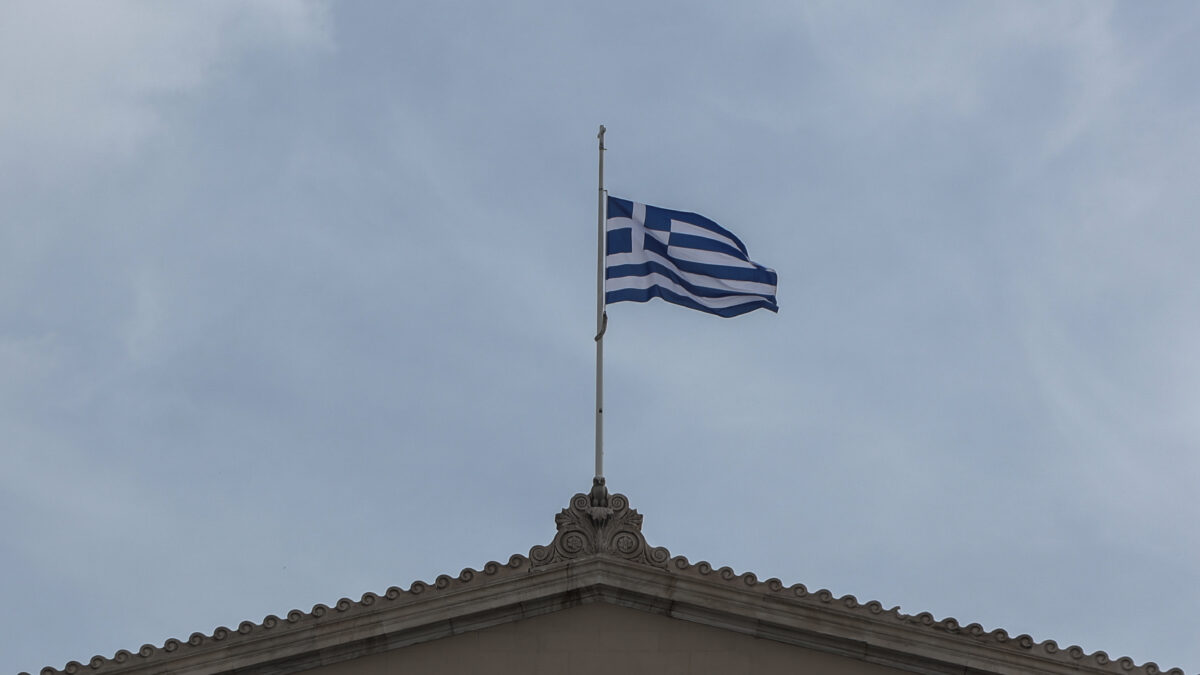 ΒΑΣΙΛΗΣ ΡΕΜΠΑΠΗΣ
