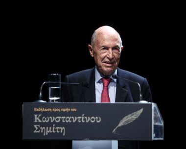 Eurokinissi