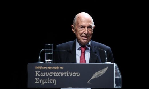 Eurokinissi