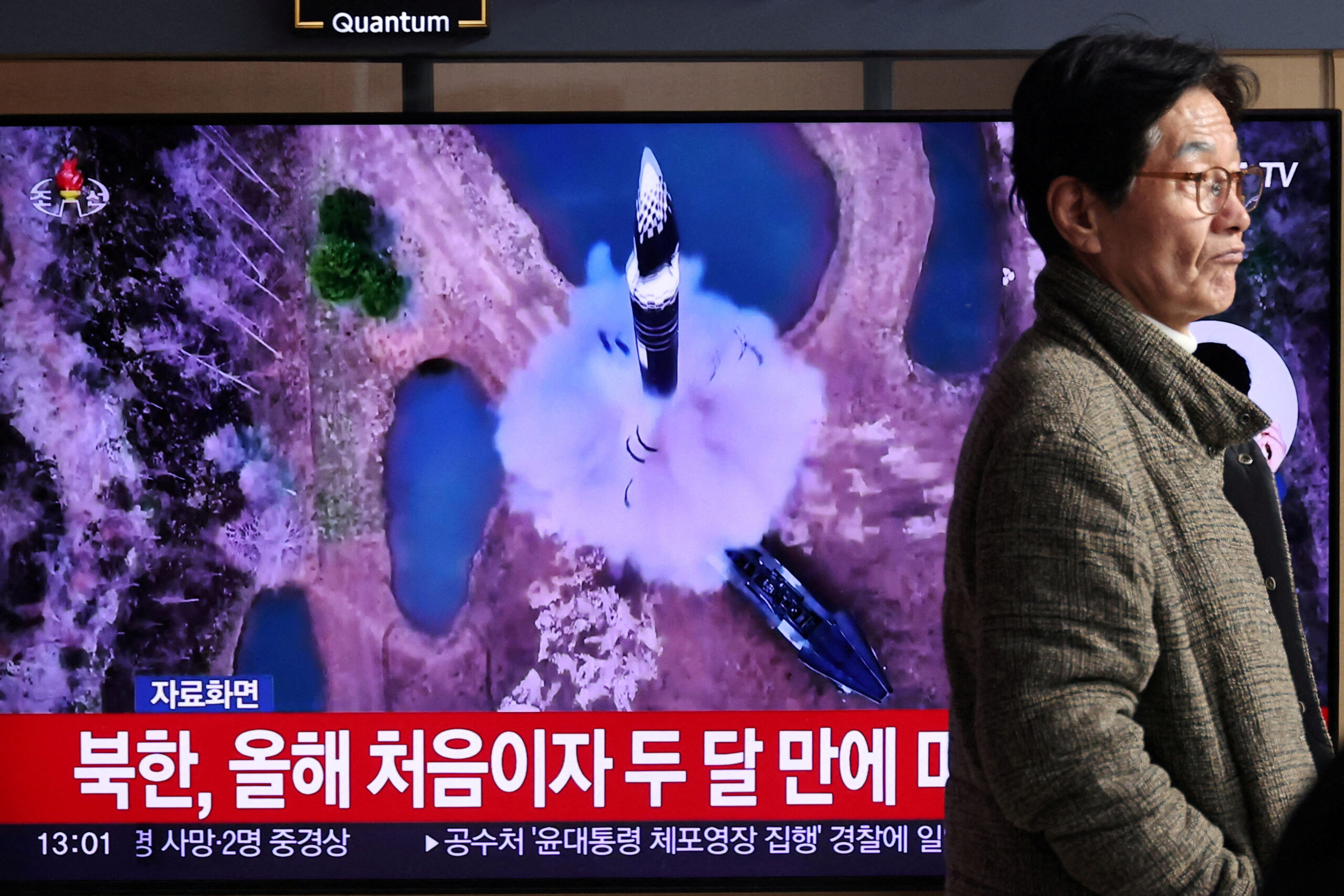 REUTERS