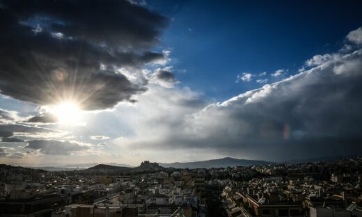 Φωτογραφία αρχείου Eurokinissi