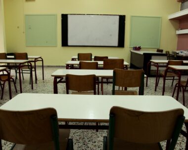 Απειλητικά emails για εκρηκτικούς μηχανισμούς στάλθηκαν σε σχολεία της χώρας και αποδείχθηκαν φάρσα