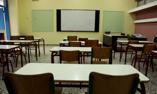 Απειλητικά emails για εκρηκτικούς μηχανισμούς στάλθηκαν σε σχολεία της χώρας και αποδείχθηκαν φάρσα