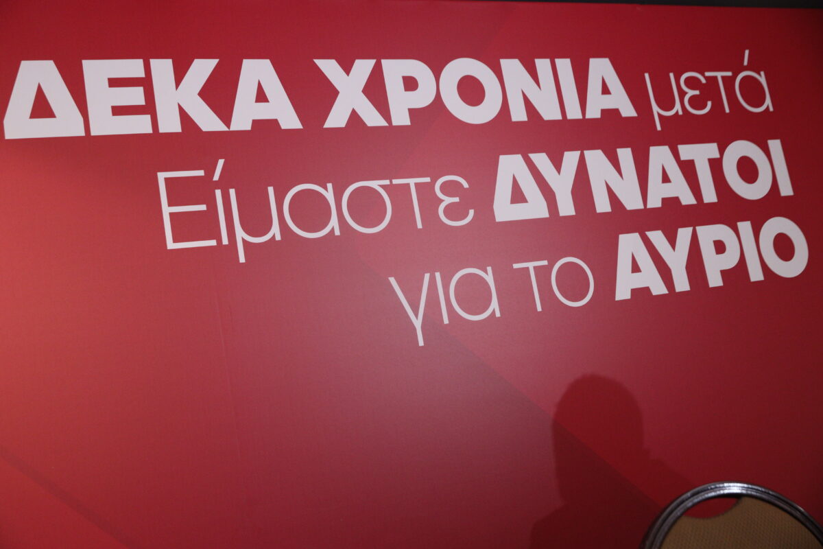 ΓΙΑΝΝΗΣ ΠΑΝΑΓΟΠΟΥΛΟΣ