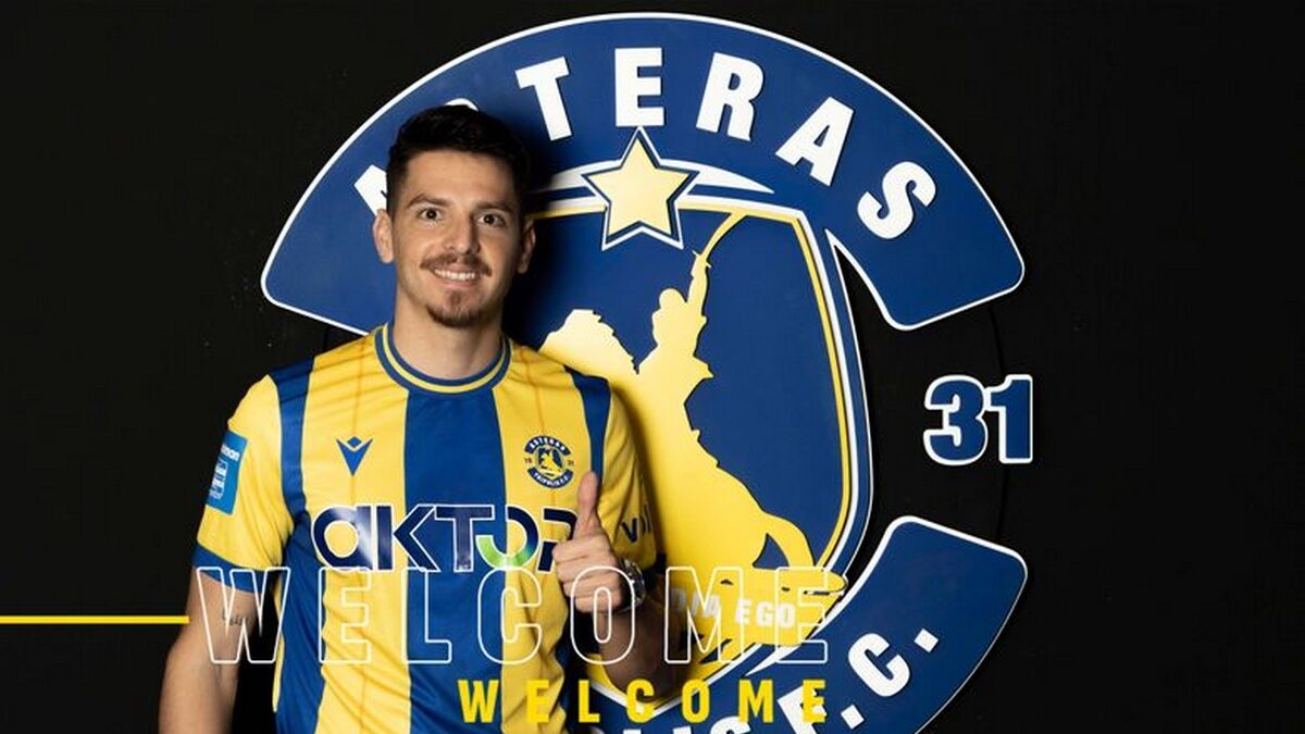 Φωτογραφία asterastripolis.gr