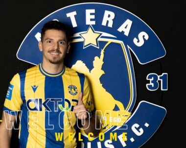 Φωτογραφία asterastripolis.gr