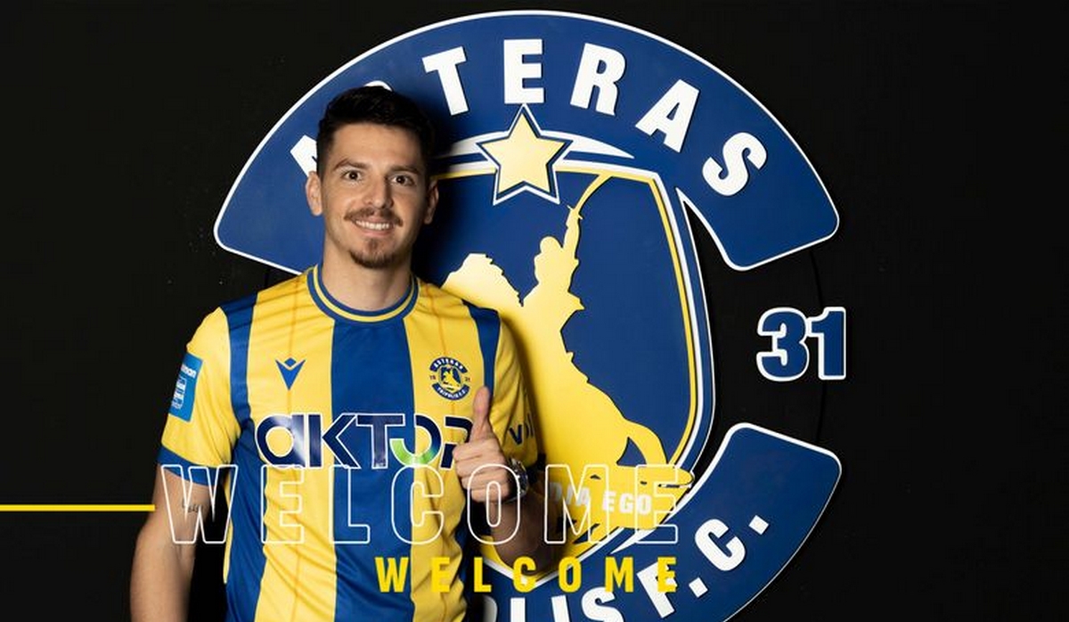 Φωτογραφία asterastripolis.gr