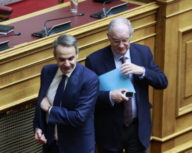 ΦΩΤΟΓΡΑΦΙΑ ΑΡΧΕΙΟΥ