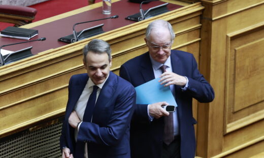 ΦΩΤΟΓΡΑΦΙΑ ΑΡΧΕΙΟΥ