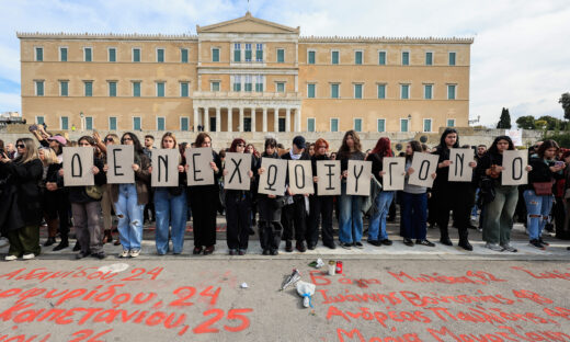 Συλλαλητήριο στην πλατεία Συντάγματος ΓΙΩΡΓΟΣ ΚΟΝΤΑΡΙΝΗΣ