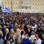 Τραγωδία των Τεμπών: Πλήθος κόσμου στις συγκεντρώσεις διαμαρτυρίας σε Σύνταγμα και Θεσσαλονίκη
