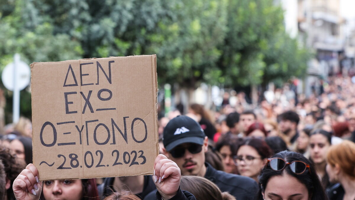 ΠΗΓΗ ΦΩΤΟΓΡΑΦΙΑΣ