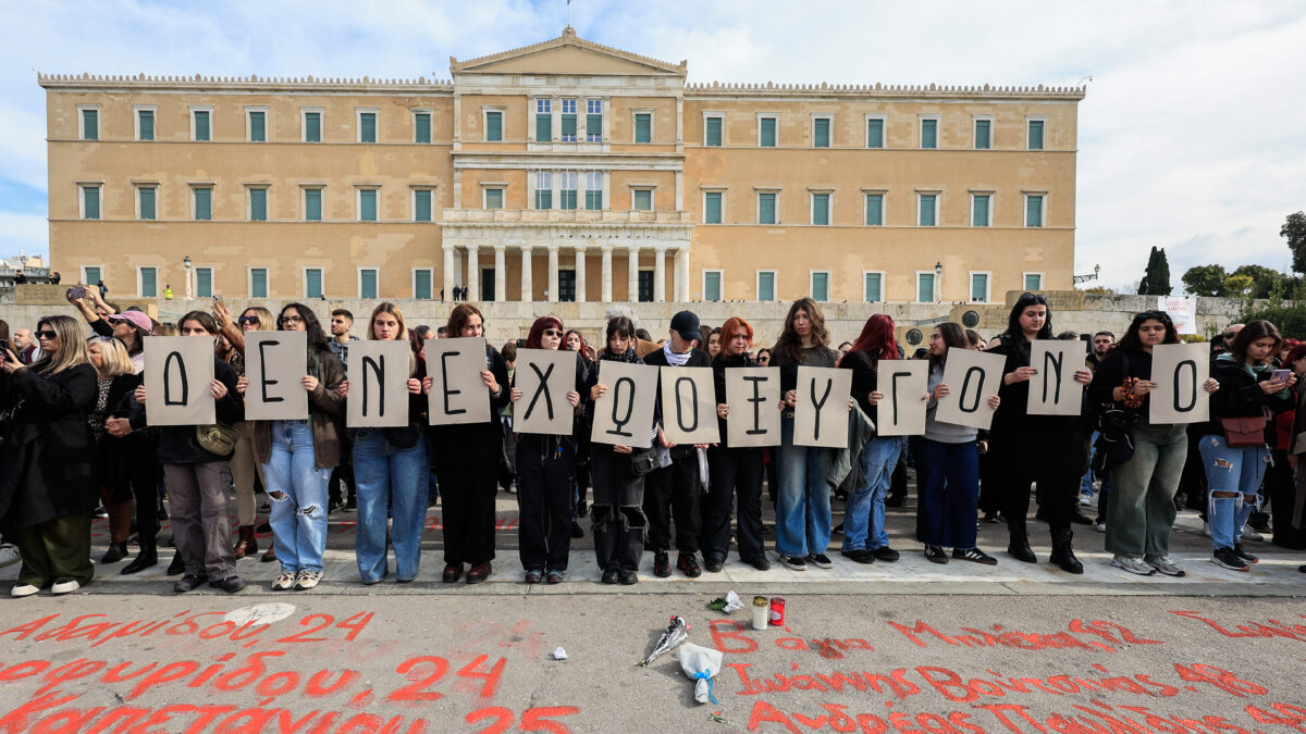 ΓΙΩΡΓΟΣ ΚΟΝΤΑΡΙΝΗΣ