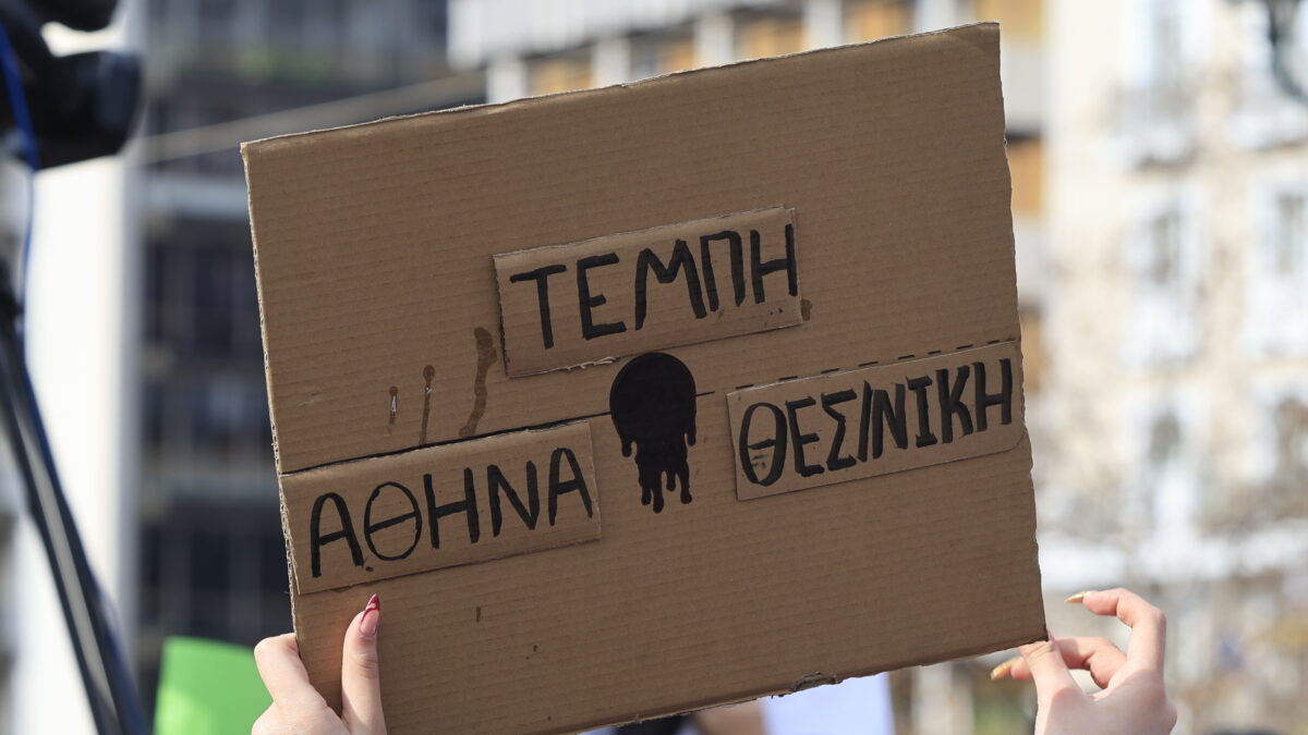 ΓΙΩΡΓΟΣ ΚΟΝΤΑΡΙΝΗΣ