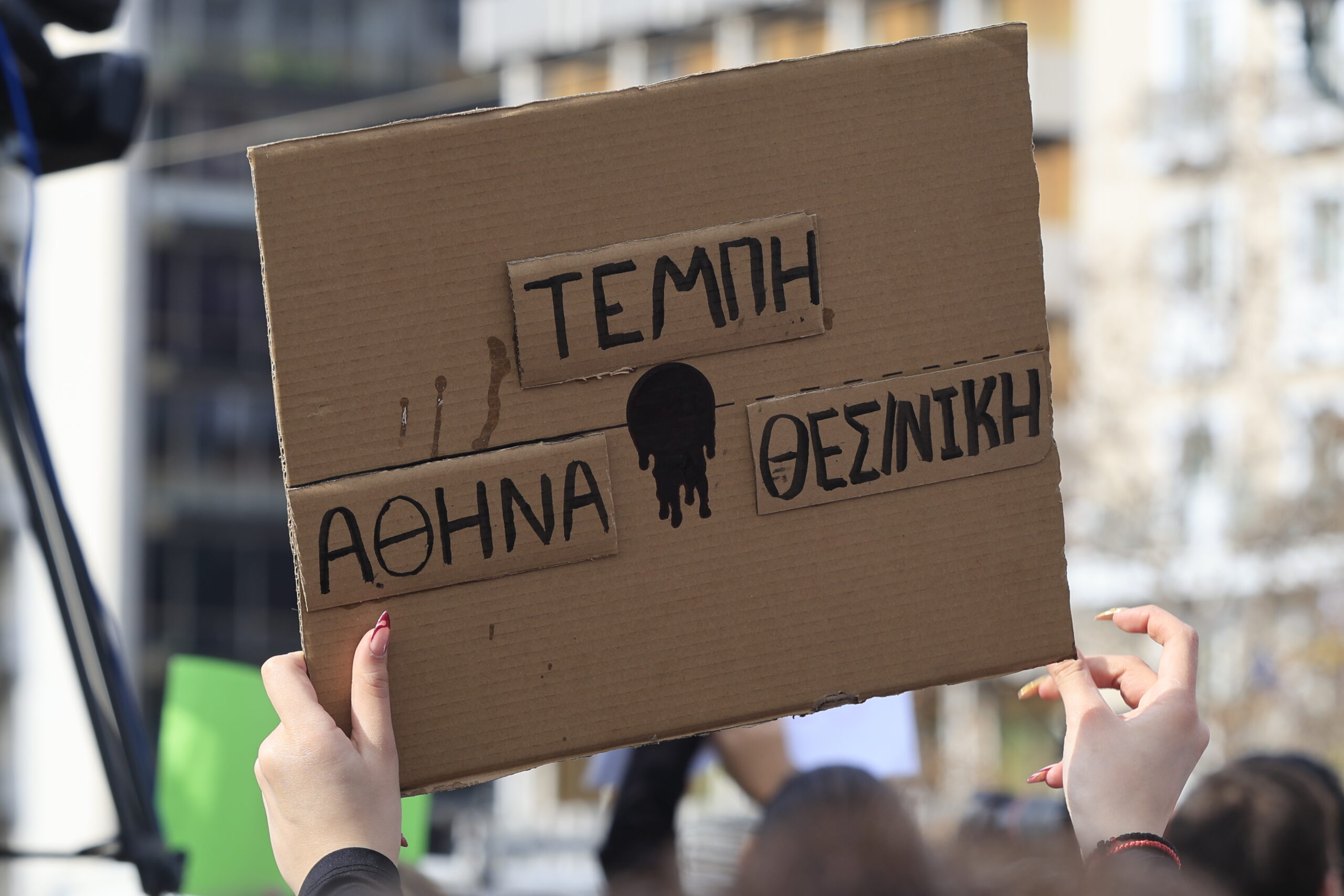 ΓΙΩΡΓΟΣ ΚΟΝΤΑΡΙΝΗΣ