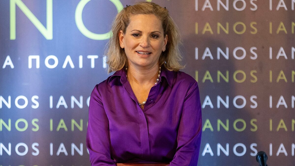 Φωτογραφία αρχείου ?NDP -  ΑΝΔΡΕΑΣ ΝΙΚΟΛΑΡΕΑΣ